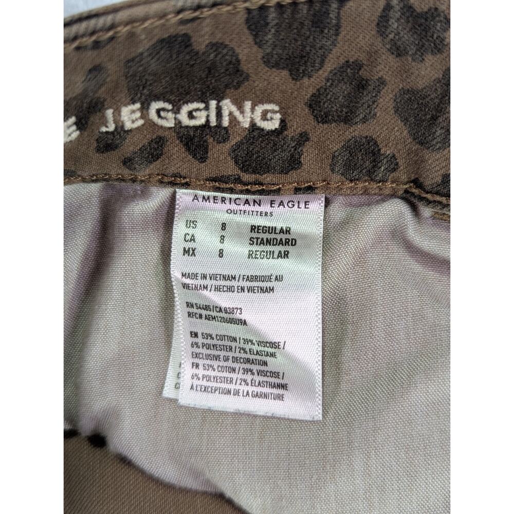 American Eagle Womens Sz 8 Brown Leopard Super High Rise Jegging Stretch Pants - Picture 7 of 15